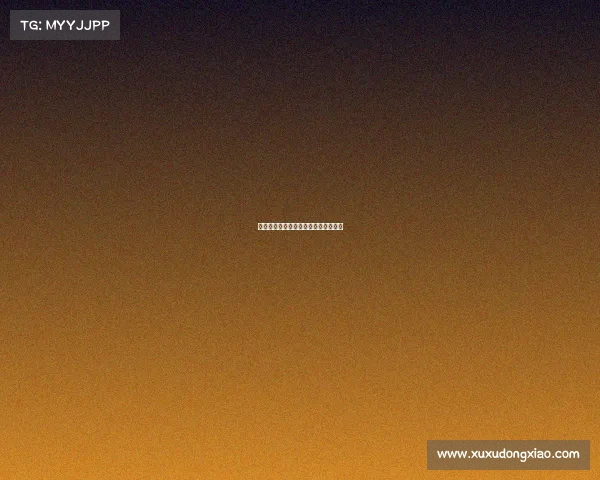 西班牙联合赛事、西班牙联合赛事比分