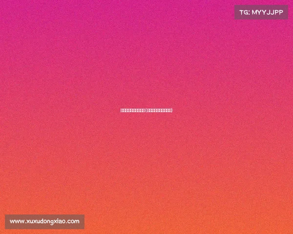 各地协会赛事直播新军(各地协会赛事直播大方)